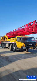 Buy Sany 55T5 Used Crane / 1 Buy Sany 55T5 Used Crane / 1